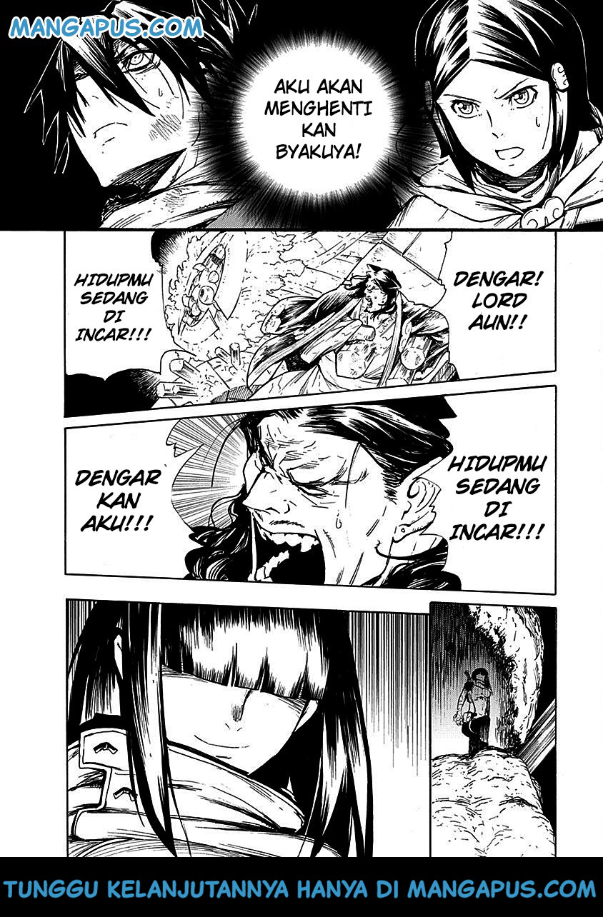 Buchimaru Chaos Bab 15 halaman 18