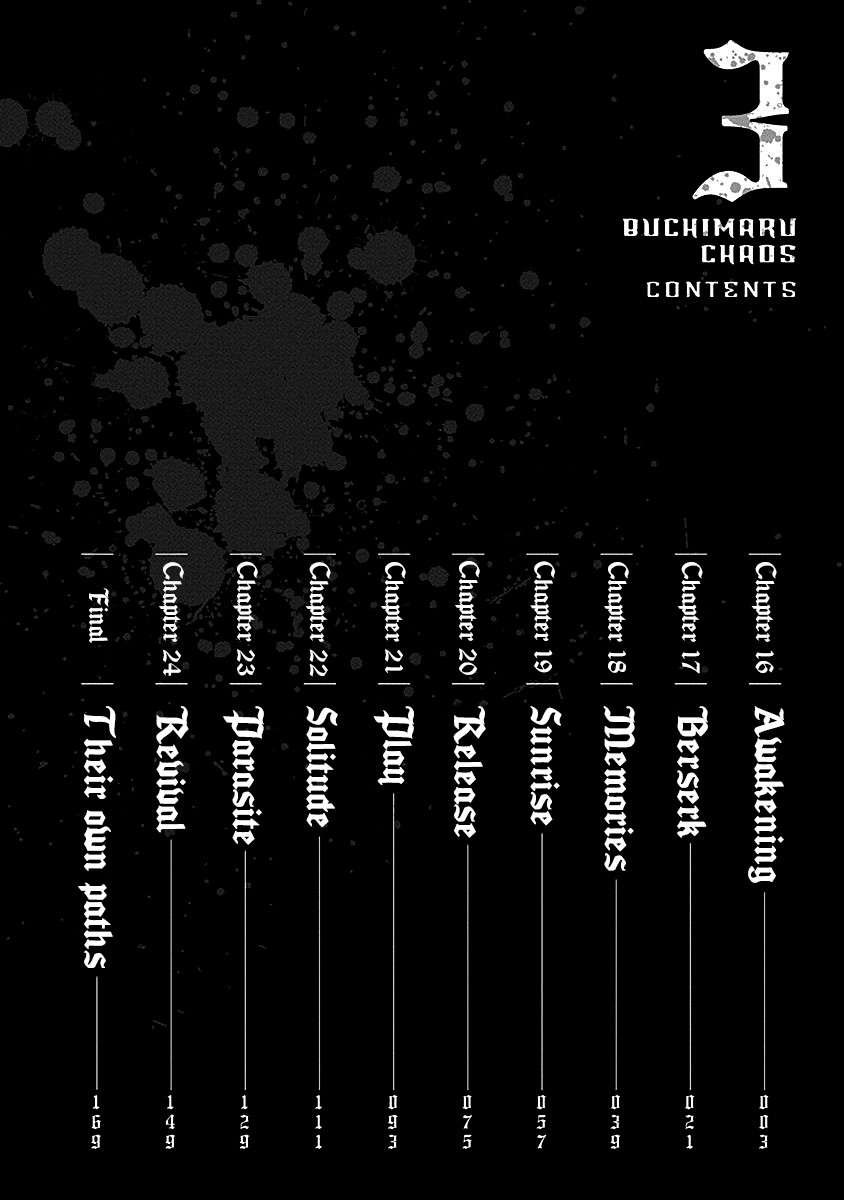 Buchimaru Chaos Bab 16 halaman 3