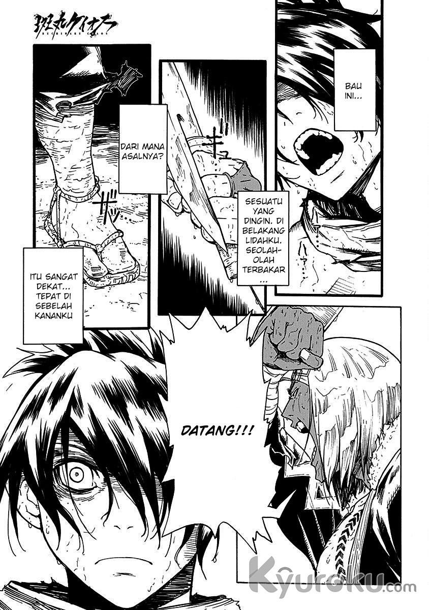Buchimaru Chaos Bab 16 halaman 5