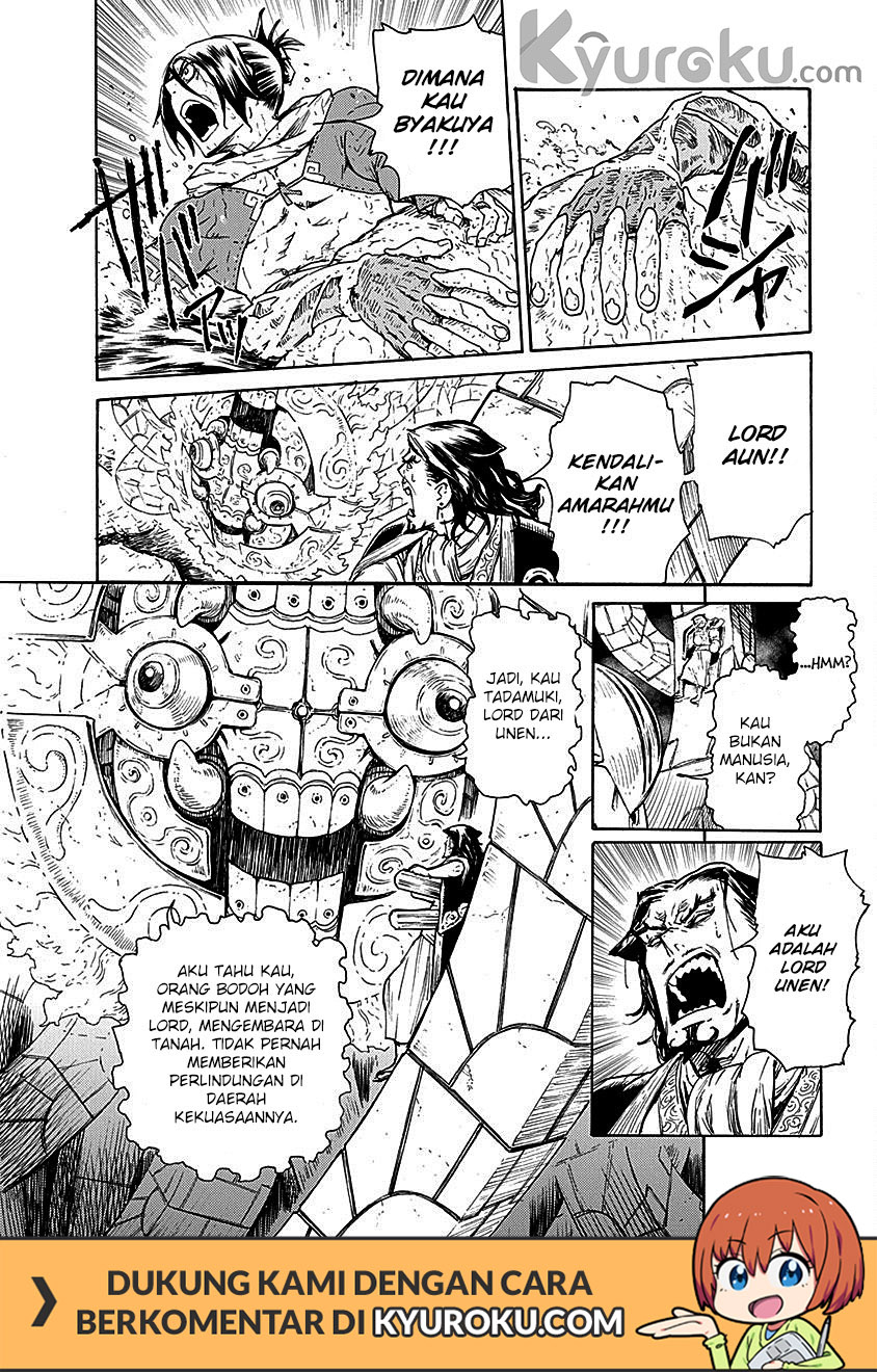 Buchimaru Chaos Bab 16 halaman 7