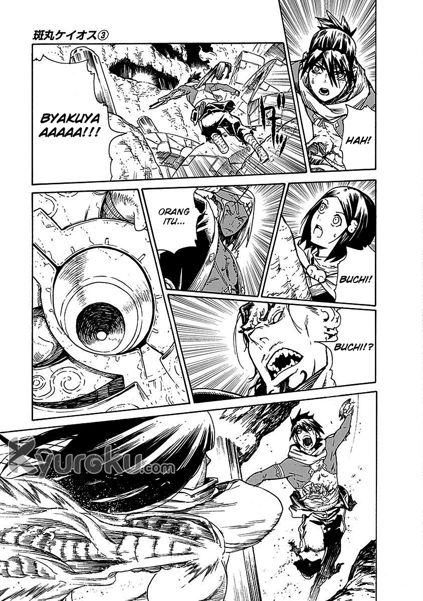 Buchimaru Chaos Bab 16 halaman 10