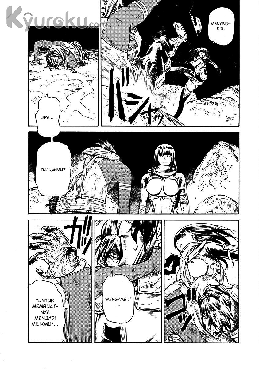 Buchimaru Chaos Bab 16 halaman 14