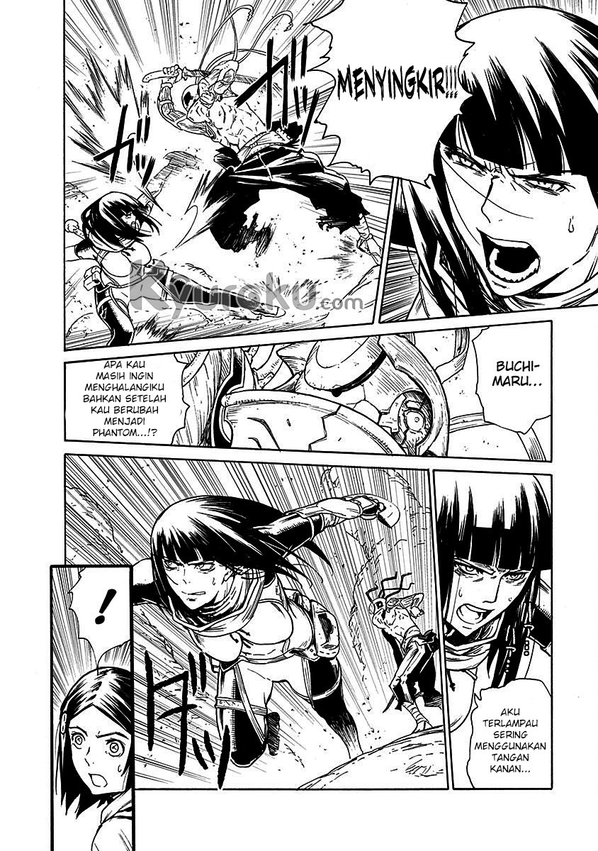 Buchimaru Chaos Bab 17 halaman 12
