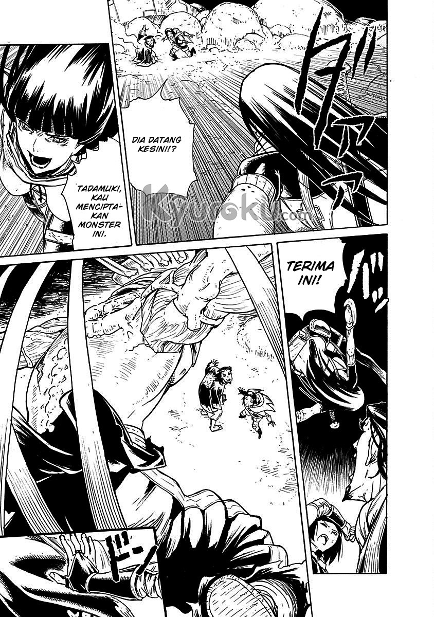 Buchimaru Chaos Bab 17 halaman 13