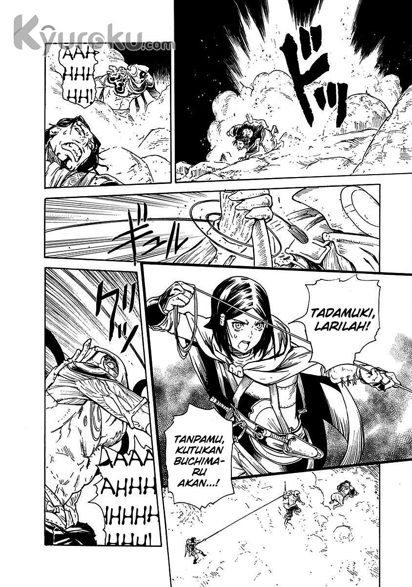 Buchimaru Chaos Bab 17 halaman 14