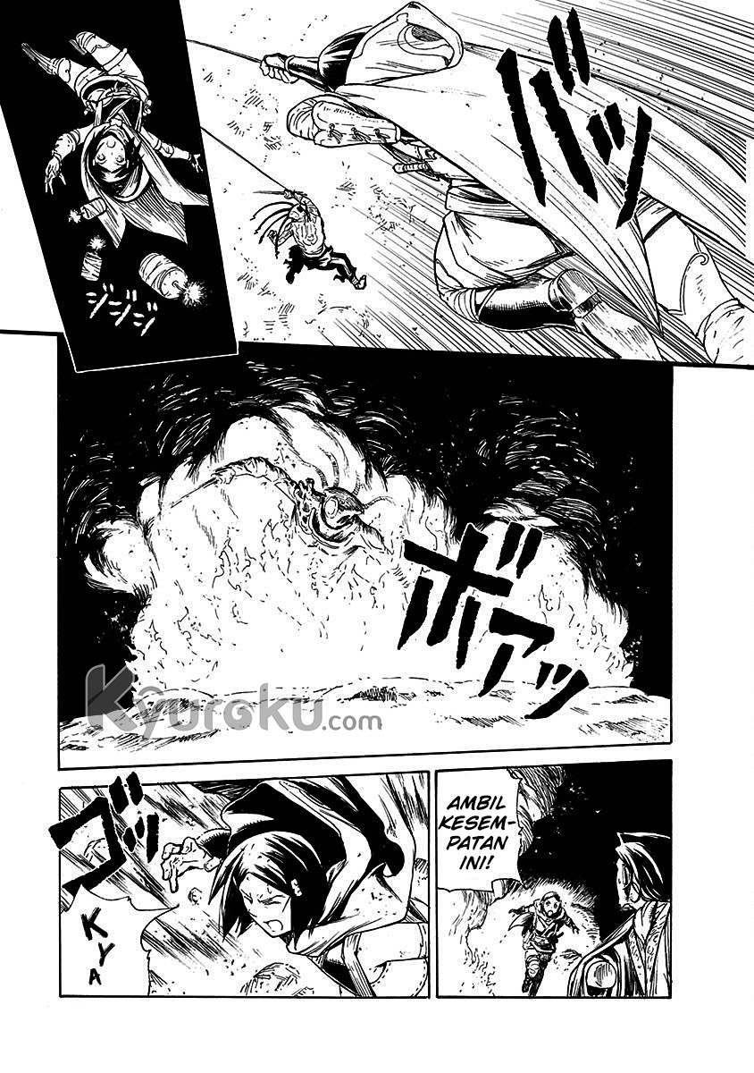 Buchimaru Chaos Bab 17 halaman 15