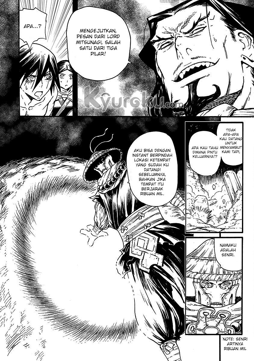 Buchimaru Chaos Bab 18 halaman 11