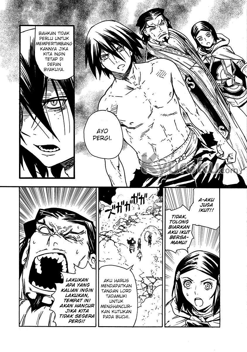 Buchimaru Chaos Bab 18 halaman 12