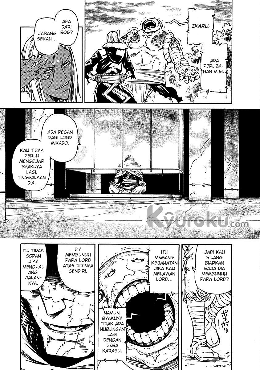 Buchimaru Chaos Bab 18 halaman 16