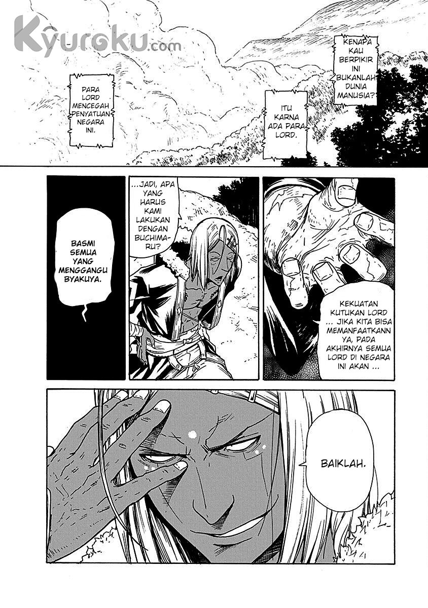 Buchimaru Chaos Bab 18 halaman 17
