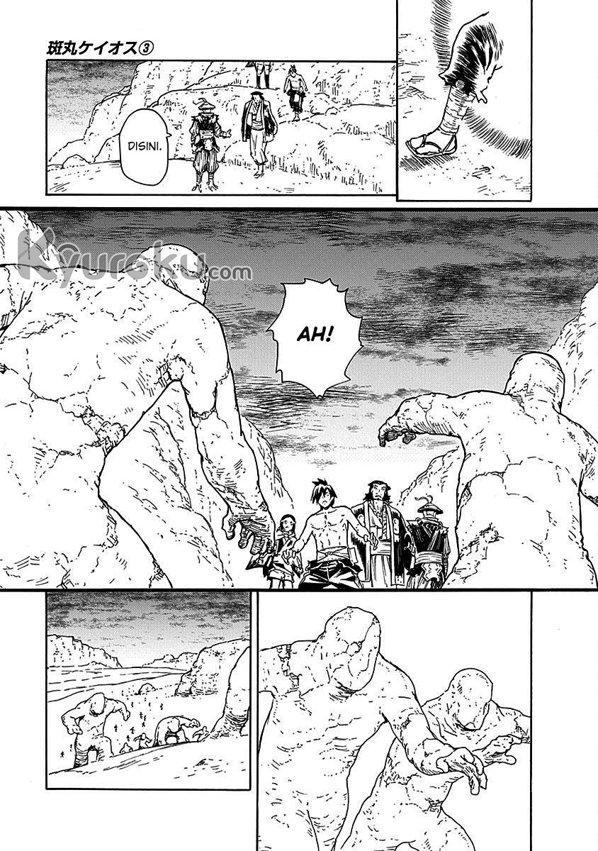 Buchimaru Chaos Bab 18 halaman 18