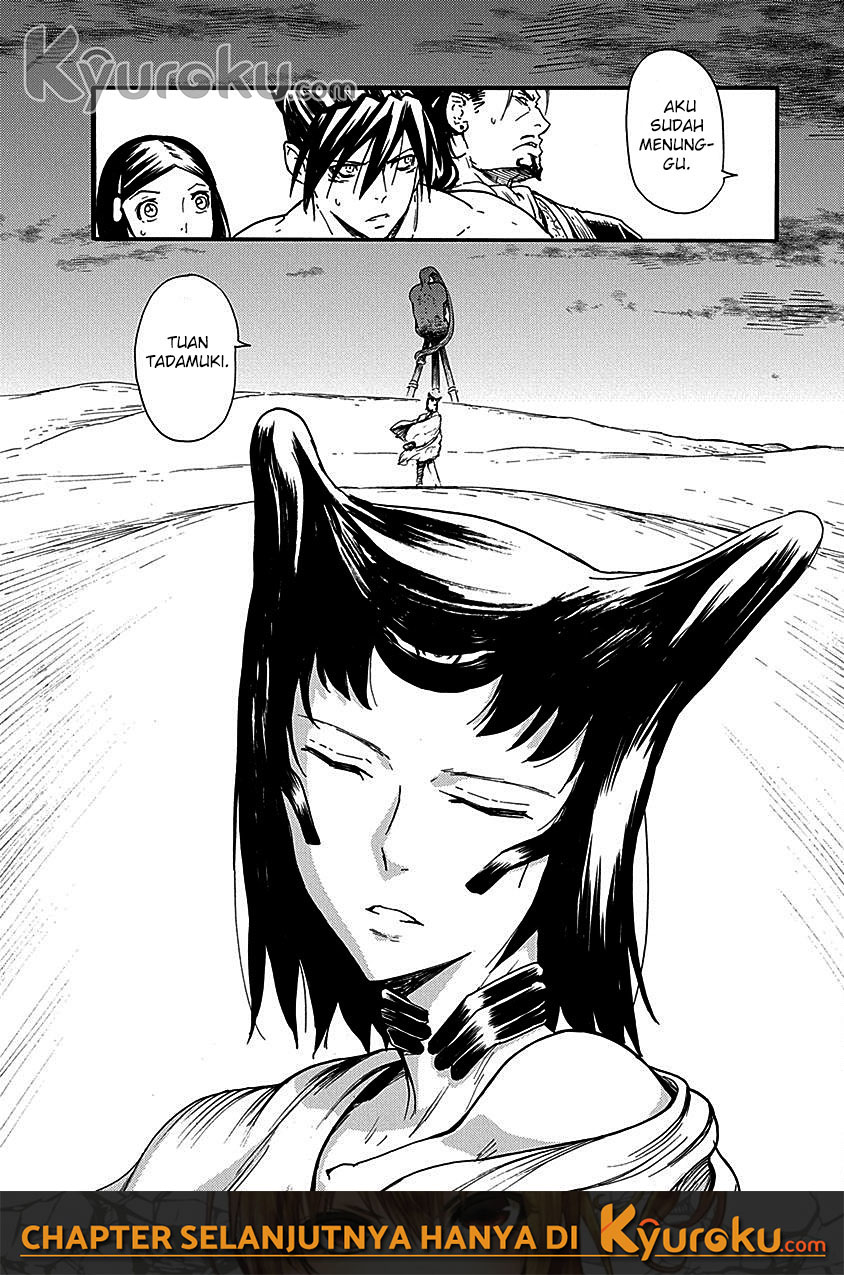 Buchimaru Chaos Bab 18 halaman 19