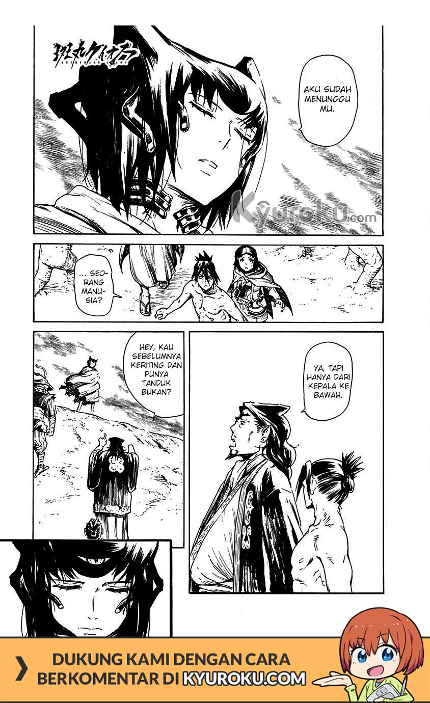Buchimaru Chaos chapter 19 halaman 2