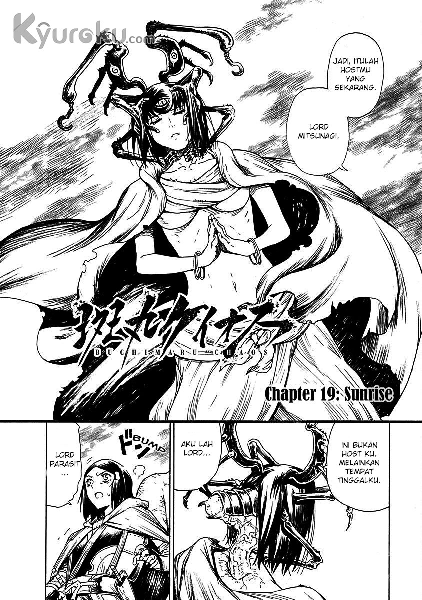 Buchimaru Chaos chapter 19 halaman 3