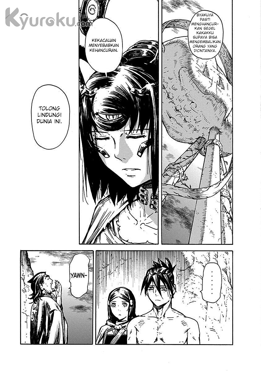 Buchimaru Chaos chapter 19 halaman 10