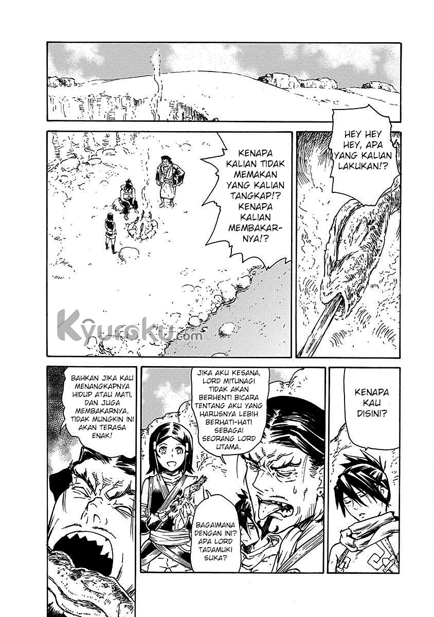 Buchimaru Chaos chapter 19 halaman 11