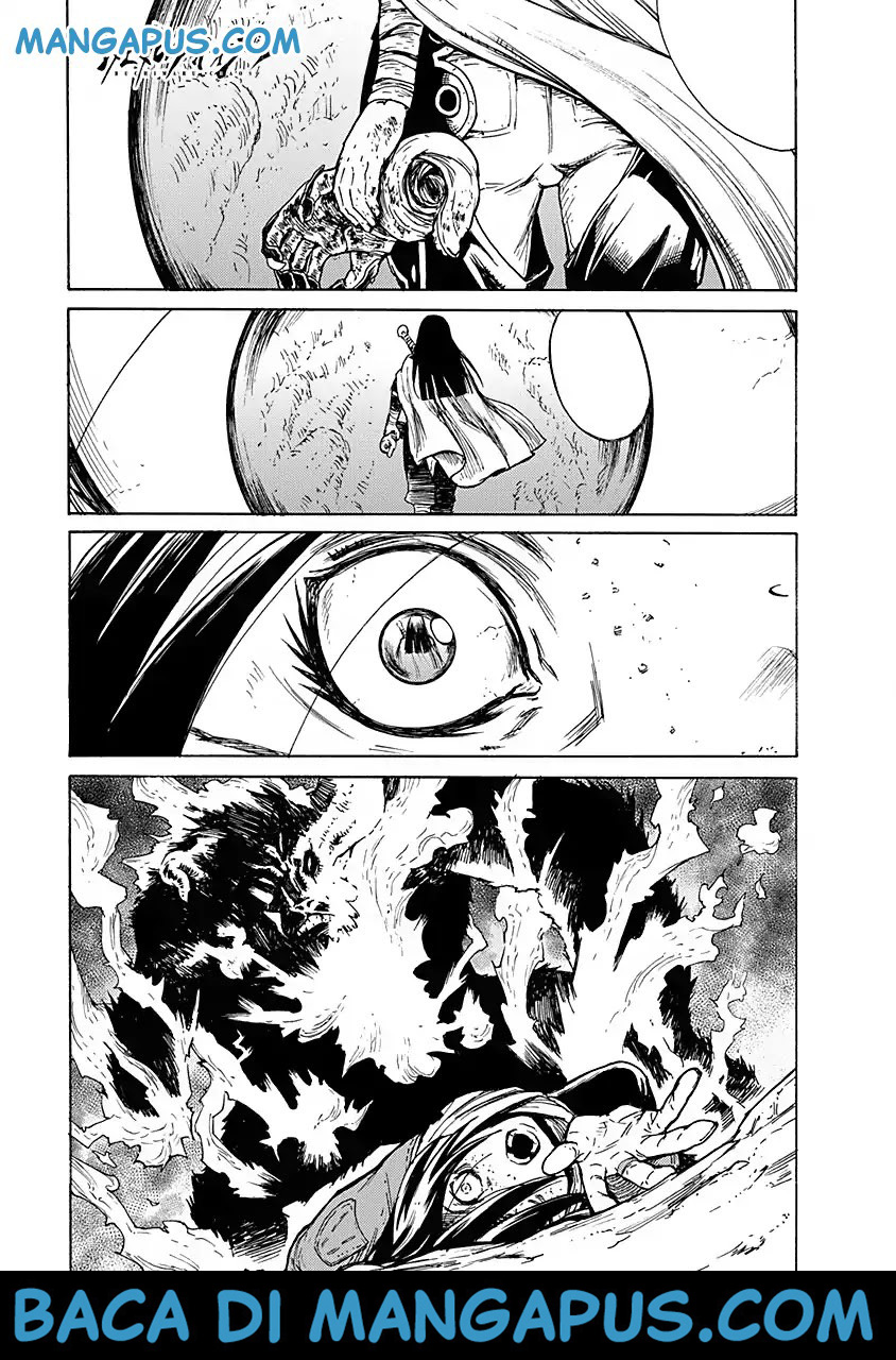 Buchimaru Chaos chapter 2 halaman 3
