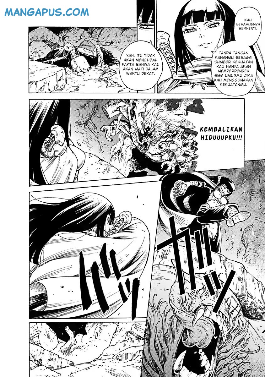 Buchimaru Chaos chapter 2 halaman 7