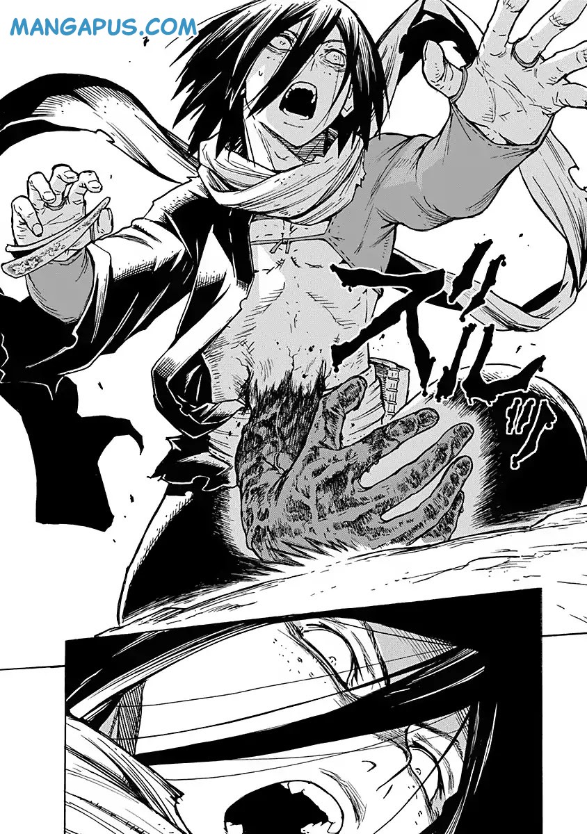Buchimaru Chaos chapter 2 halaman 9