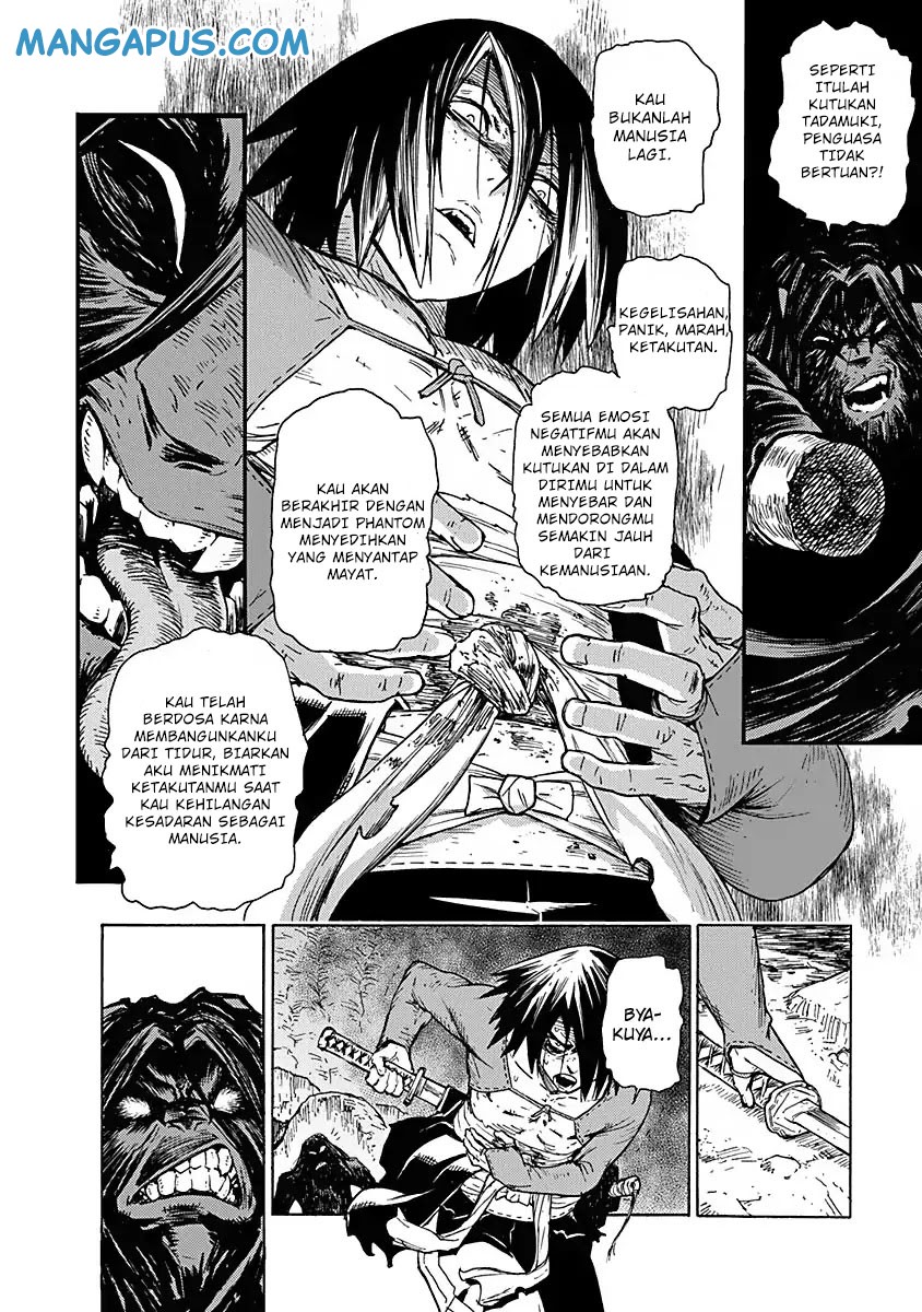 Buchimaru Chaos chapter 2 halaman 11