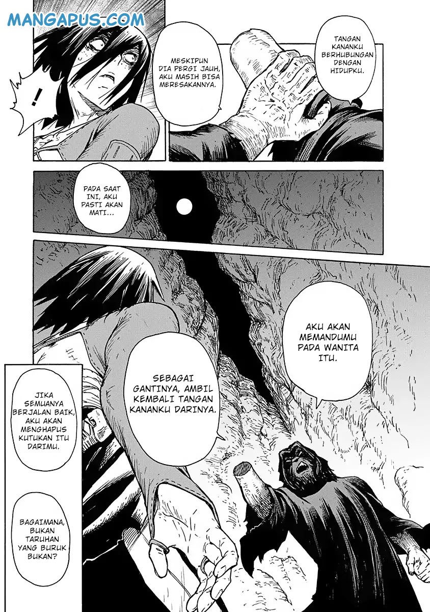 Buchimaru Chaos chapter 2 halaman 14
