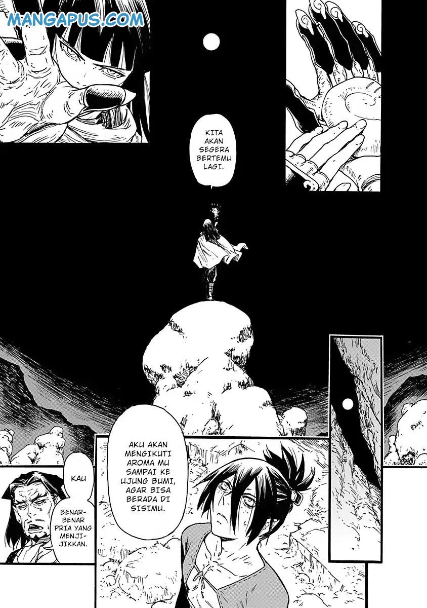 Buchimaru Chaos chapter 2 halaman 18