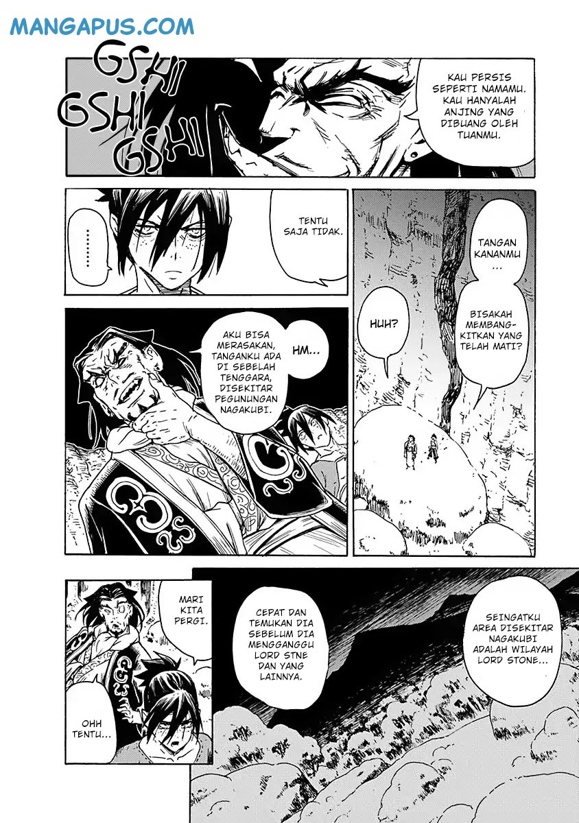 Buchimaru Chaos chapter 2 halaman 19