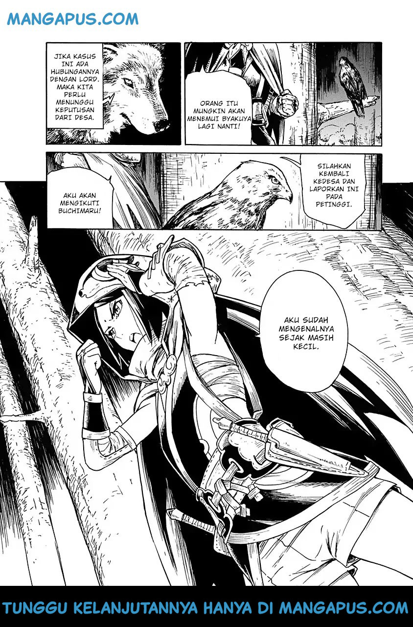 Buchimaru Chaos chapter 2 halaman 21