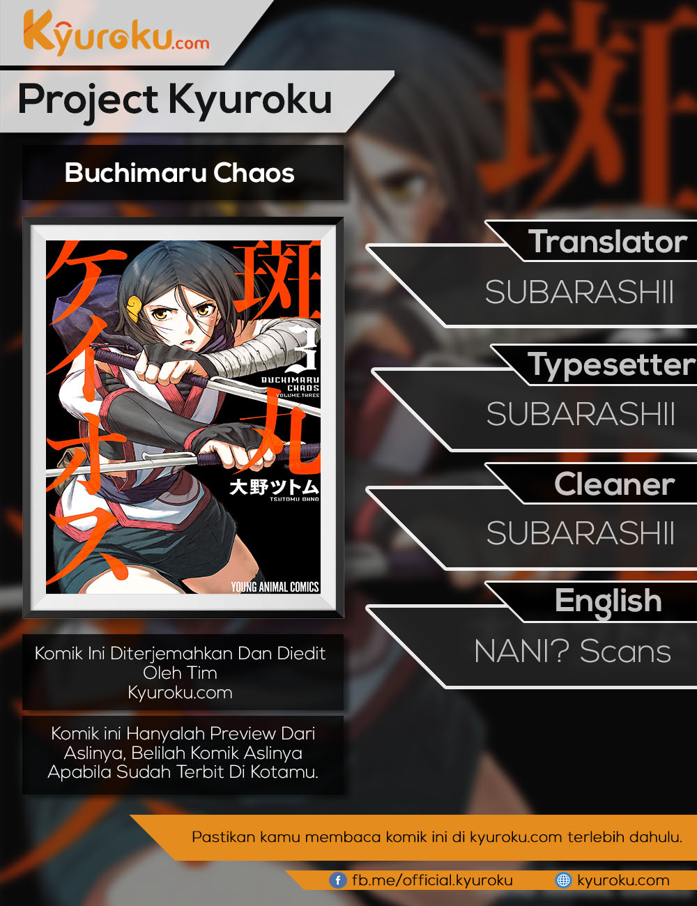 Buchimaru Chaos Bab 20 halaman 1