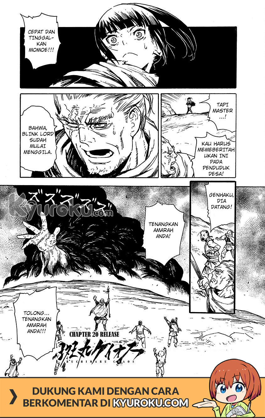 Buchimaru Chaos Bab 20 halaman 2
