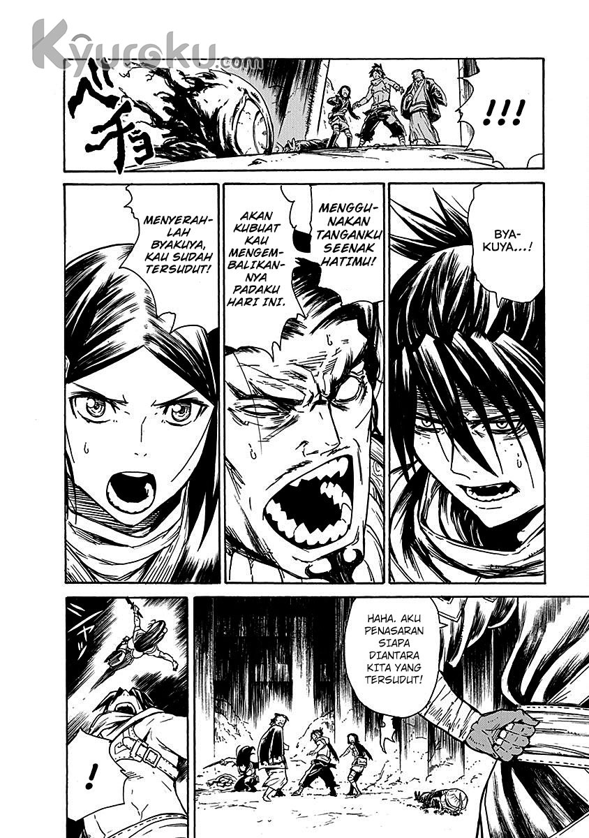Buchimaru Chaos Bab 20 halaman 5