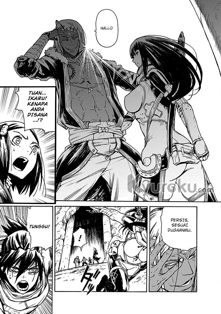 Buchimaru Chaos Bab 20 halaman 6