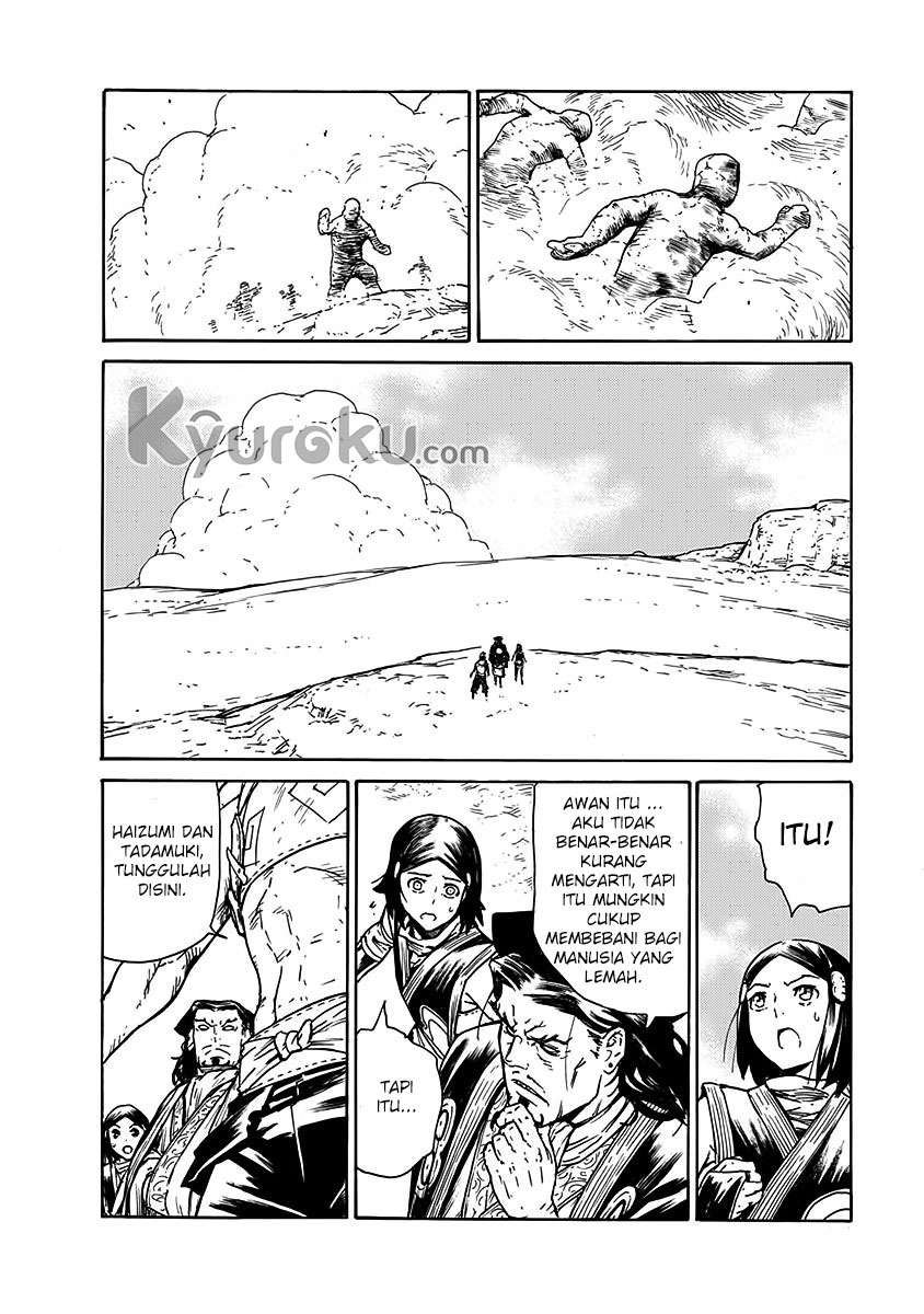 Buchimaru Chaos Bab 21 halaman 3