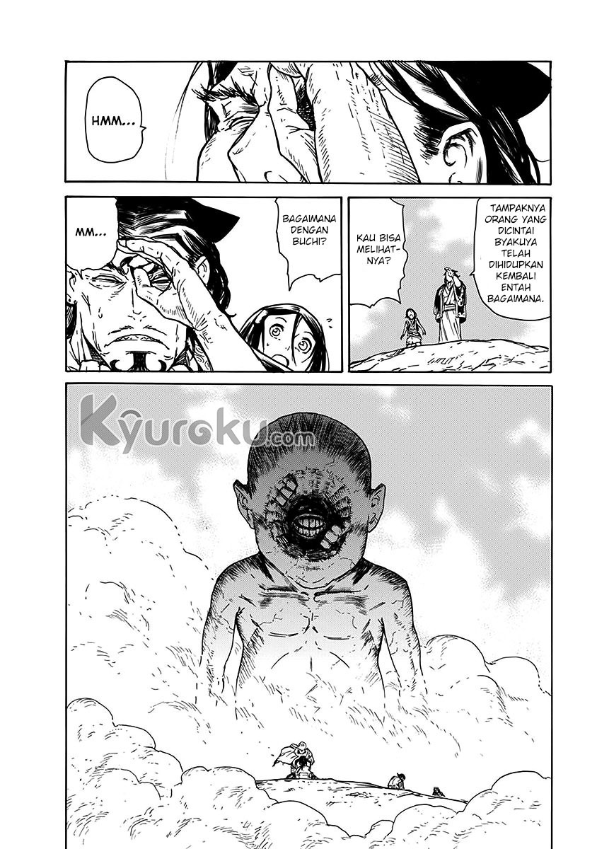 Buchimaru Chaos Bab 21 halaman 11