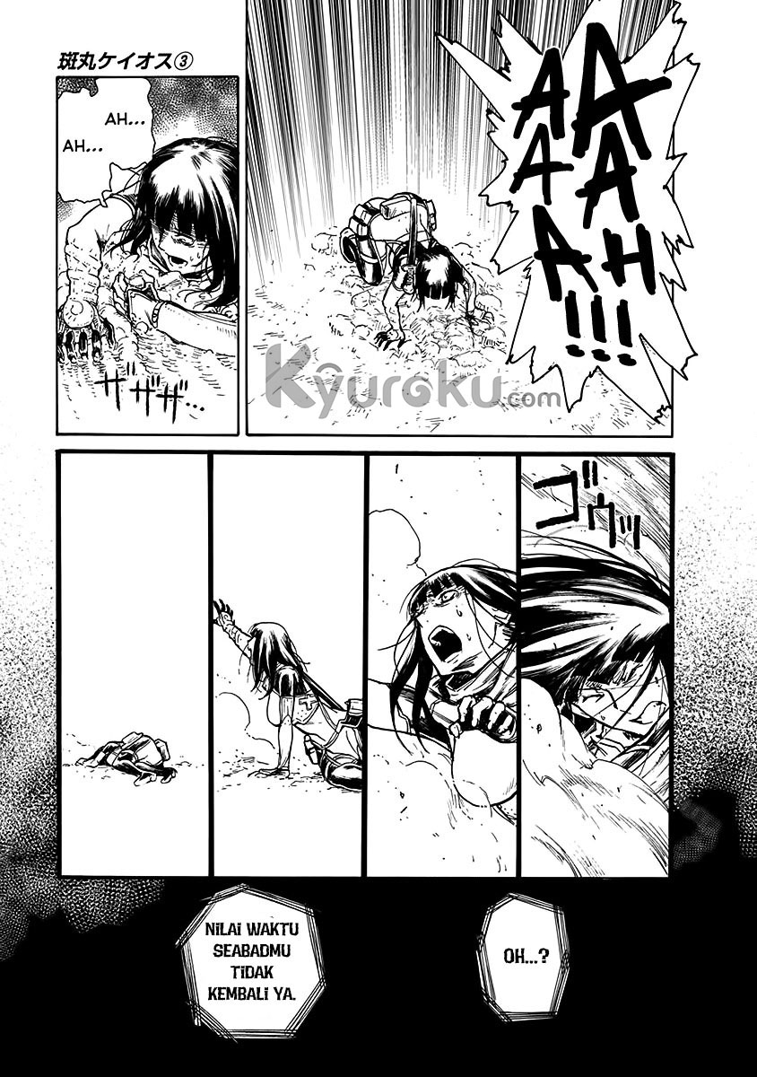 Buchimaru Chaos Bab 21 halaman 14