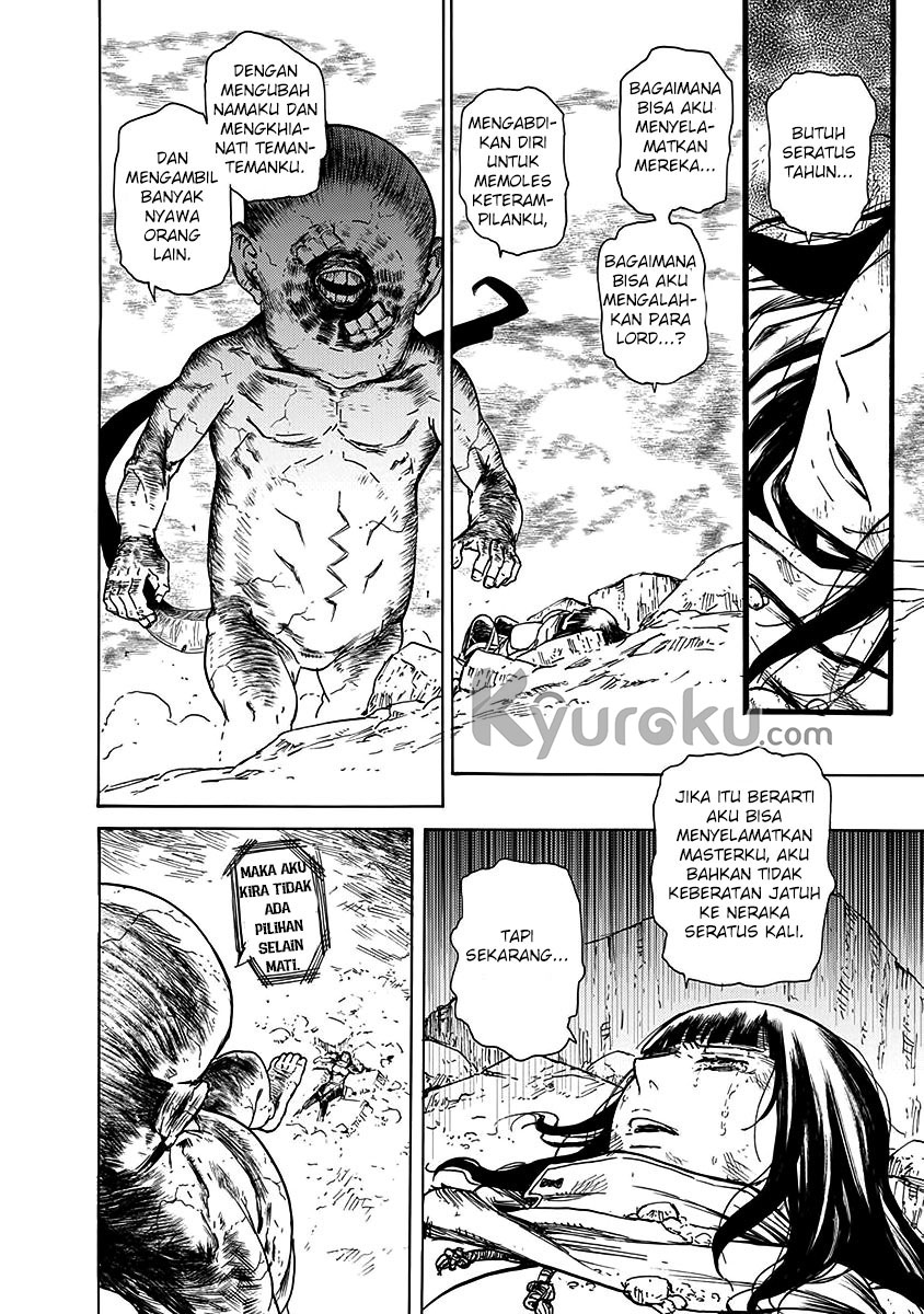 Buchimaru Chaos Bab 21 halaman 17