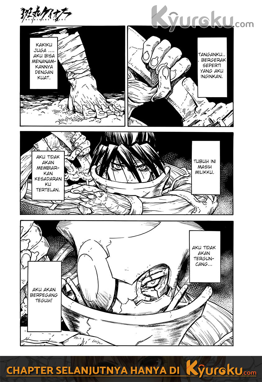 Buchimaru Chaos Bab 21 halaman 20