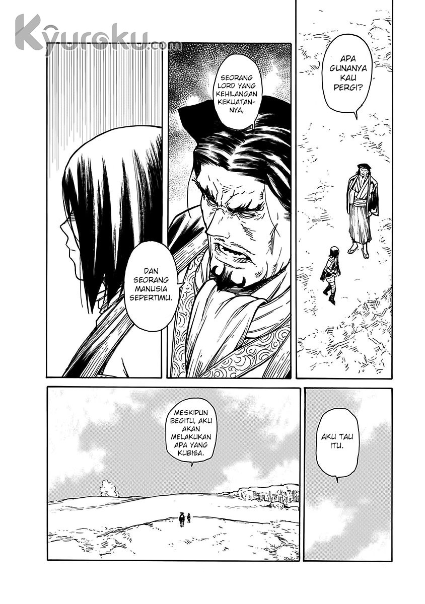 Buchimaru Chaos Bab 22 halaman 4