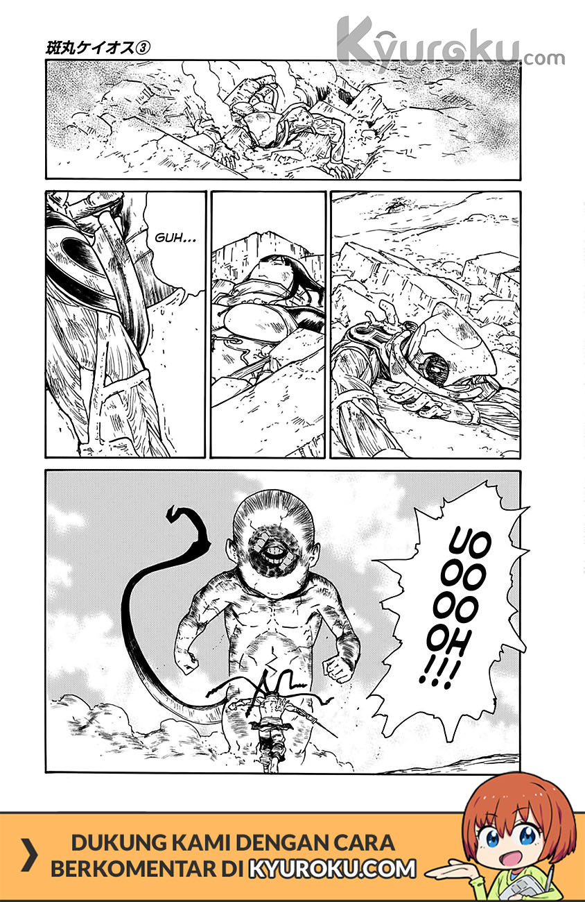Buchimaru Chaos Bab 22 halaman 9