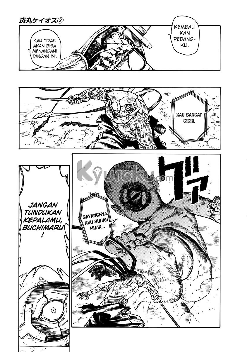 Buchimaru Chaos Bab 22 halaman 15