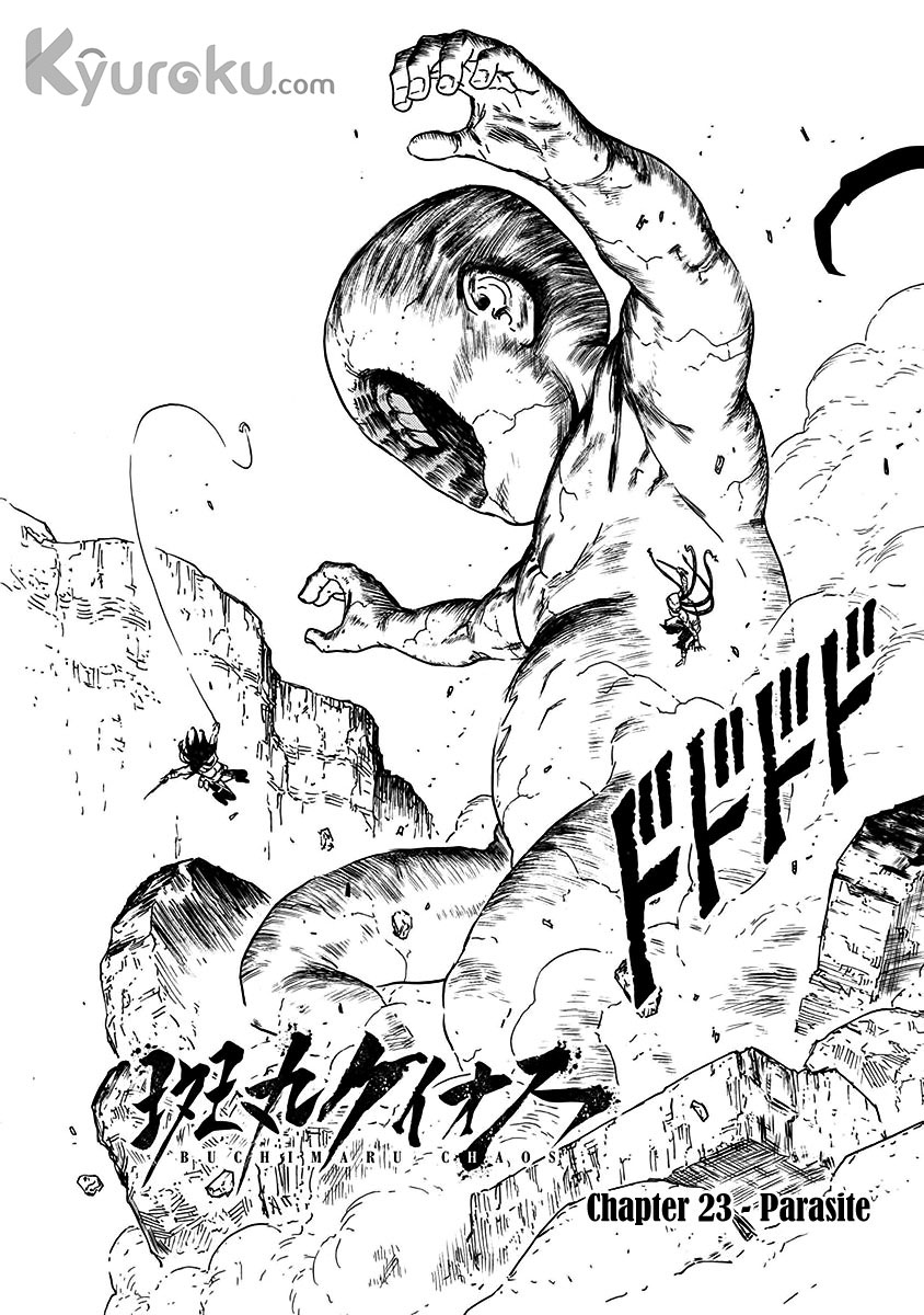 Buchimaru Chaos Bab 23 halaman 2