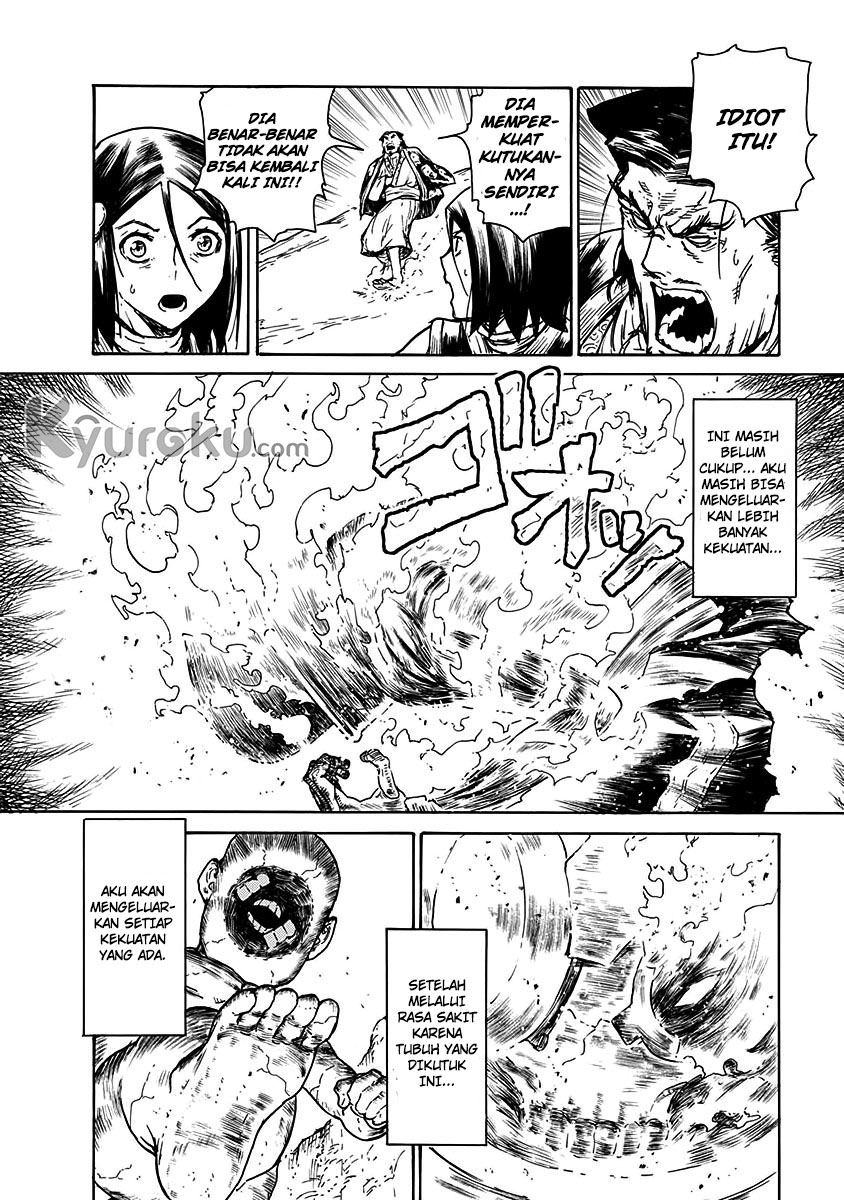 Buchimaru Chaos Bab 23 halaman 6