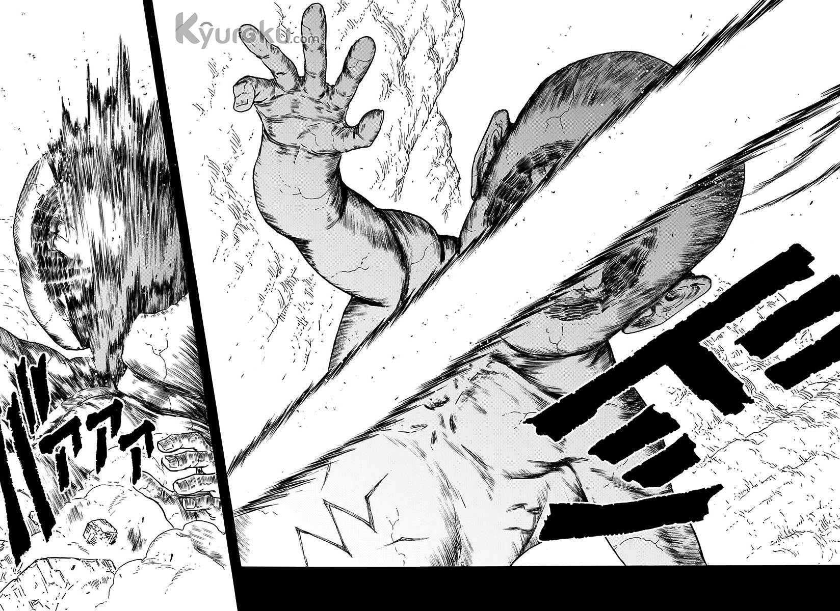 Buchimaru Chaos Bab 23 halaman 12