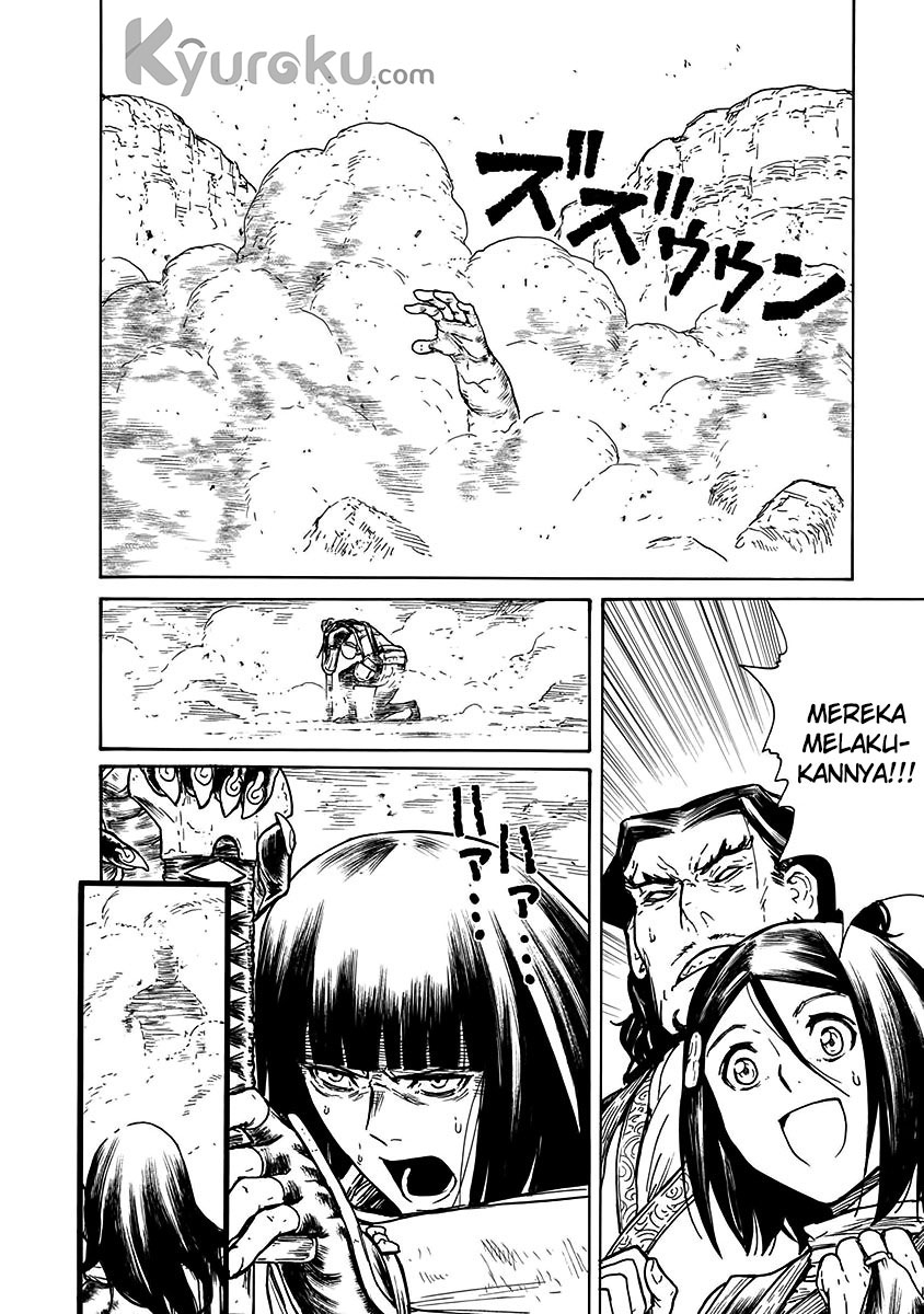 Buchimaru Chaos Bab 23 halaman 13