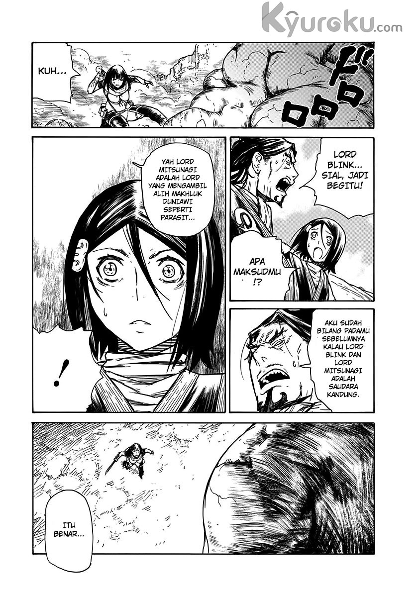 Buchimaru Chaos Bab 23 halaman 16