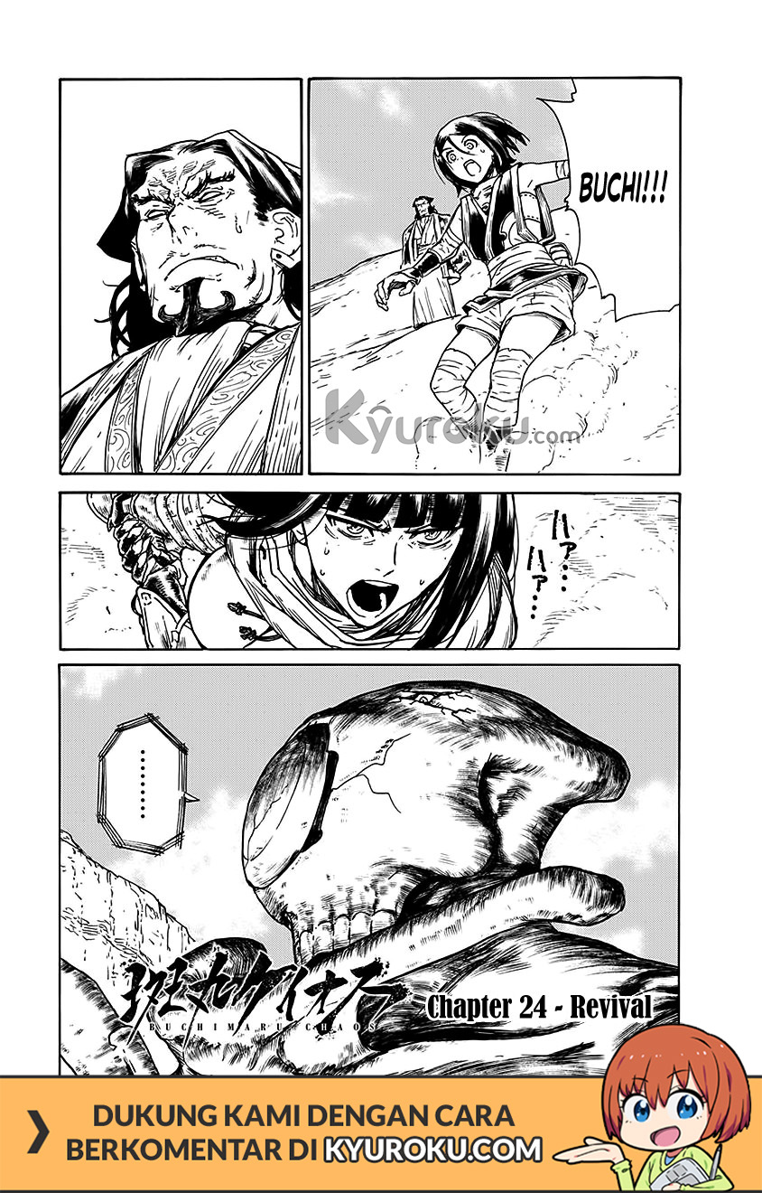 Buchimaru Chaos Bab 24 halaman 2