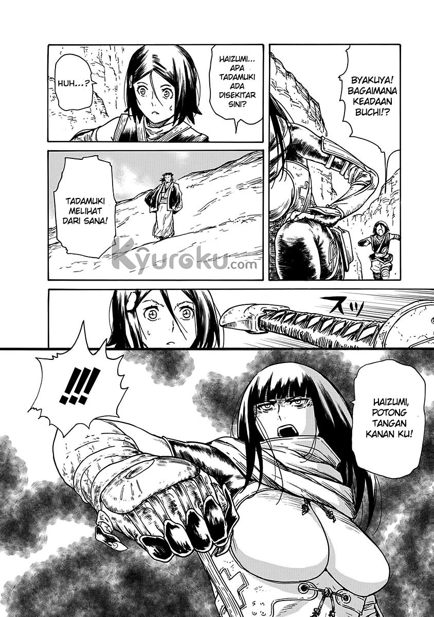 Buchimaru Chaos Bab 24 halaman 5