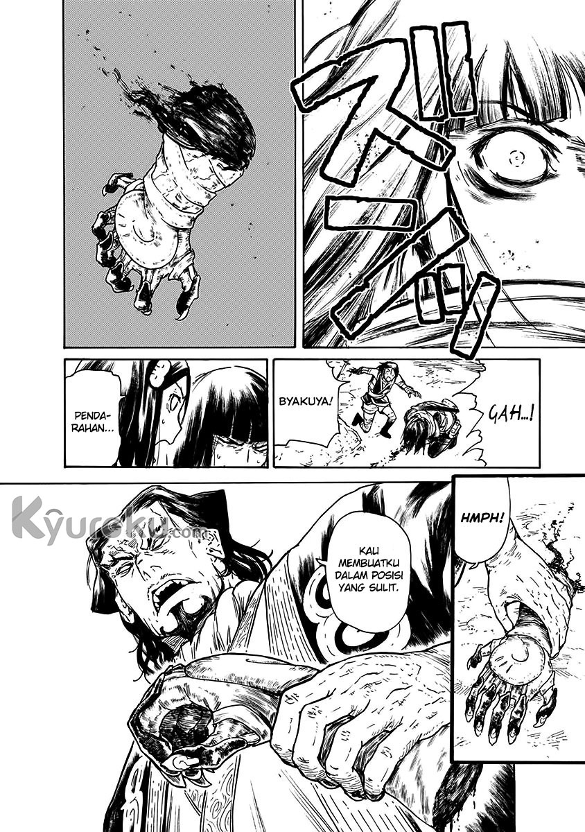Buchimaru Chaos Bab 24 halaman 7