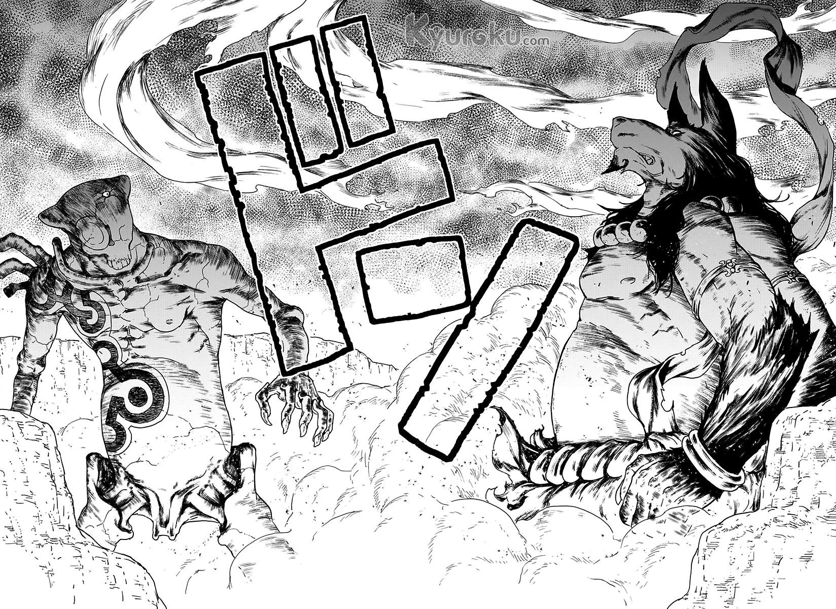 Buchimaru Chaos Bab 24 halaman 11