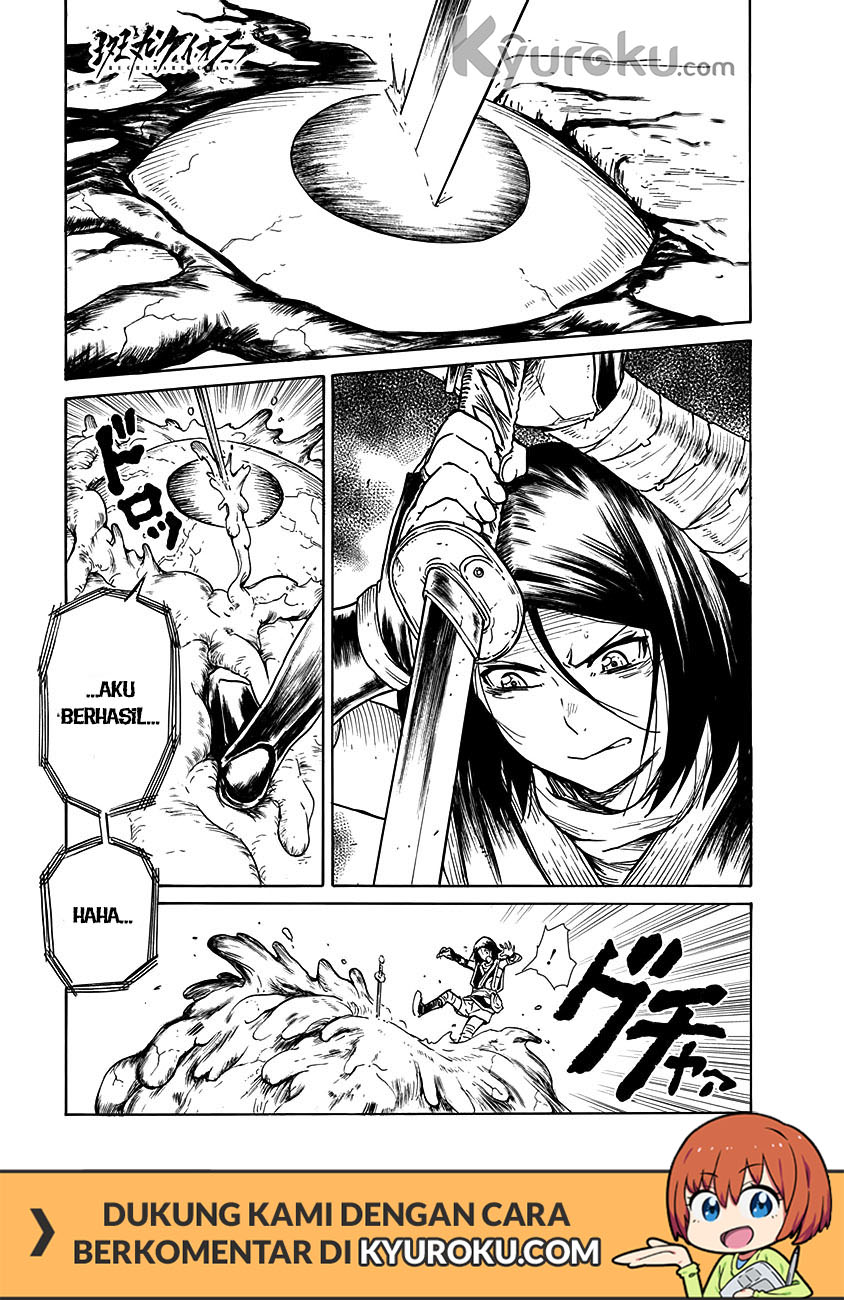 Buchimaru Chaos Bab 25 halaman 2